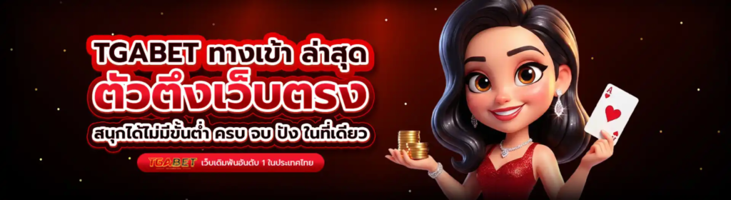 สล็อต Wallet